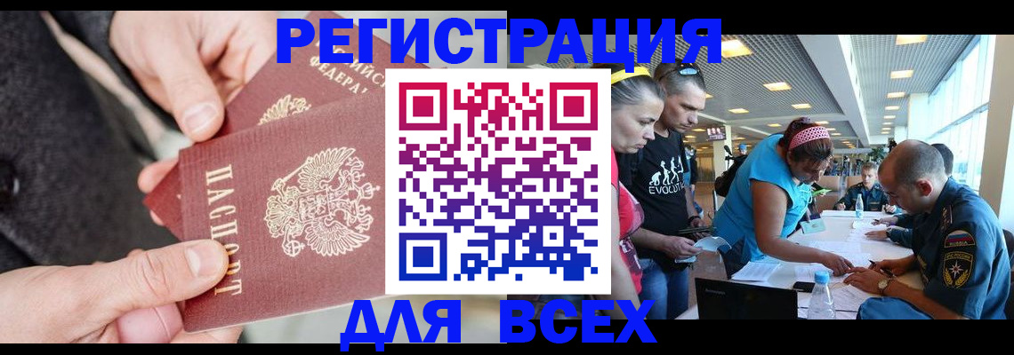 форма 3 в Кореновске